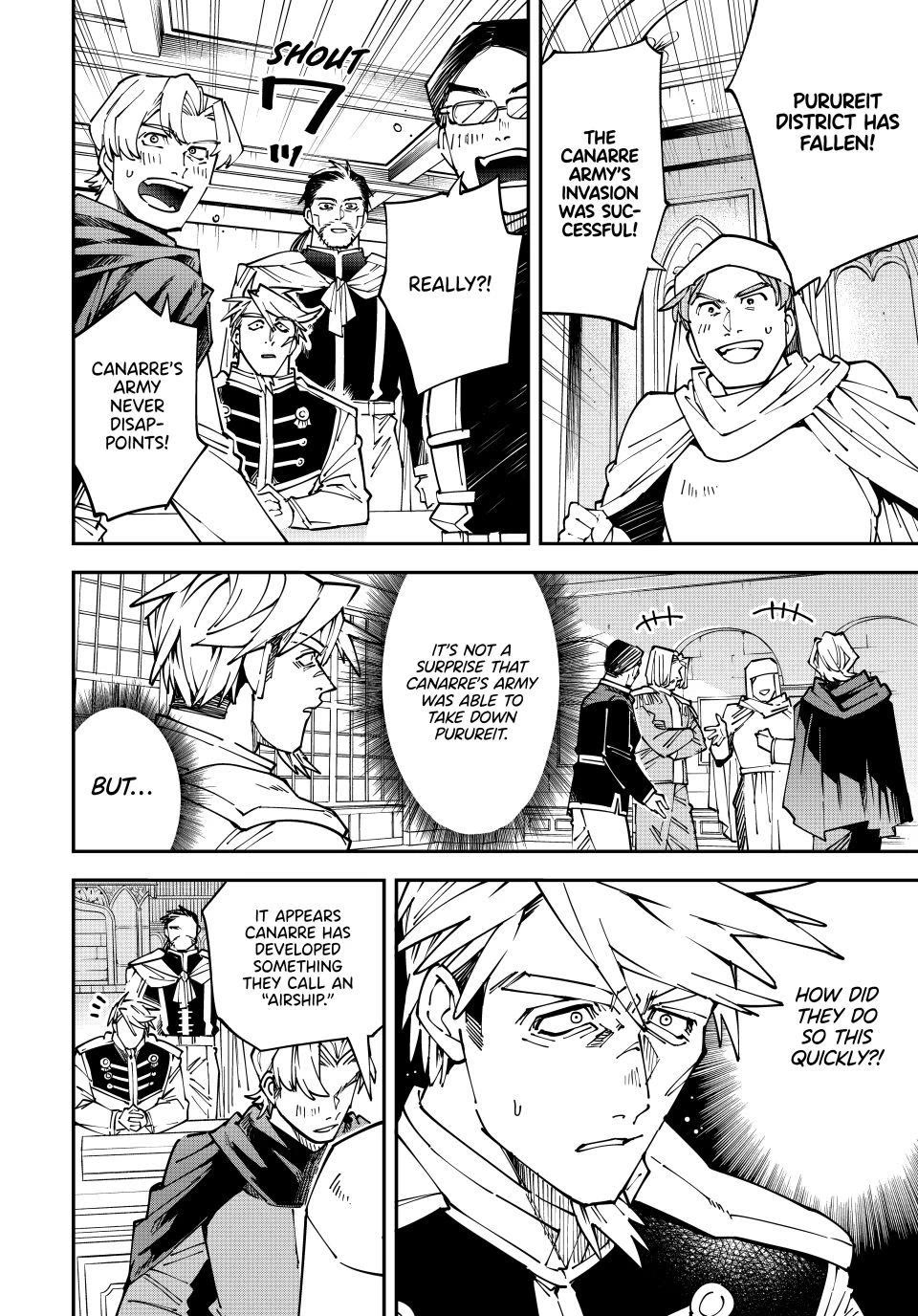 Reincarnated as an Aristocrat with an Appraisal Skill Chapter 177 page 8 - Chapter 177