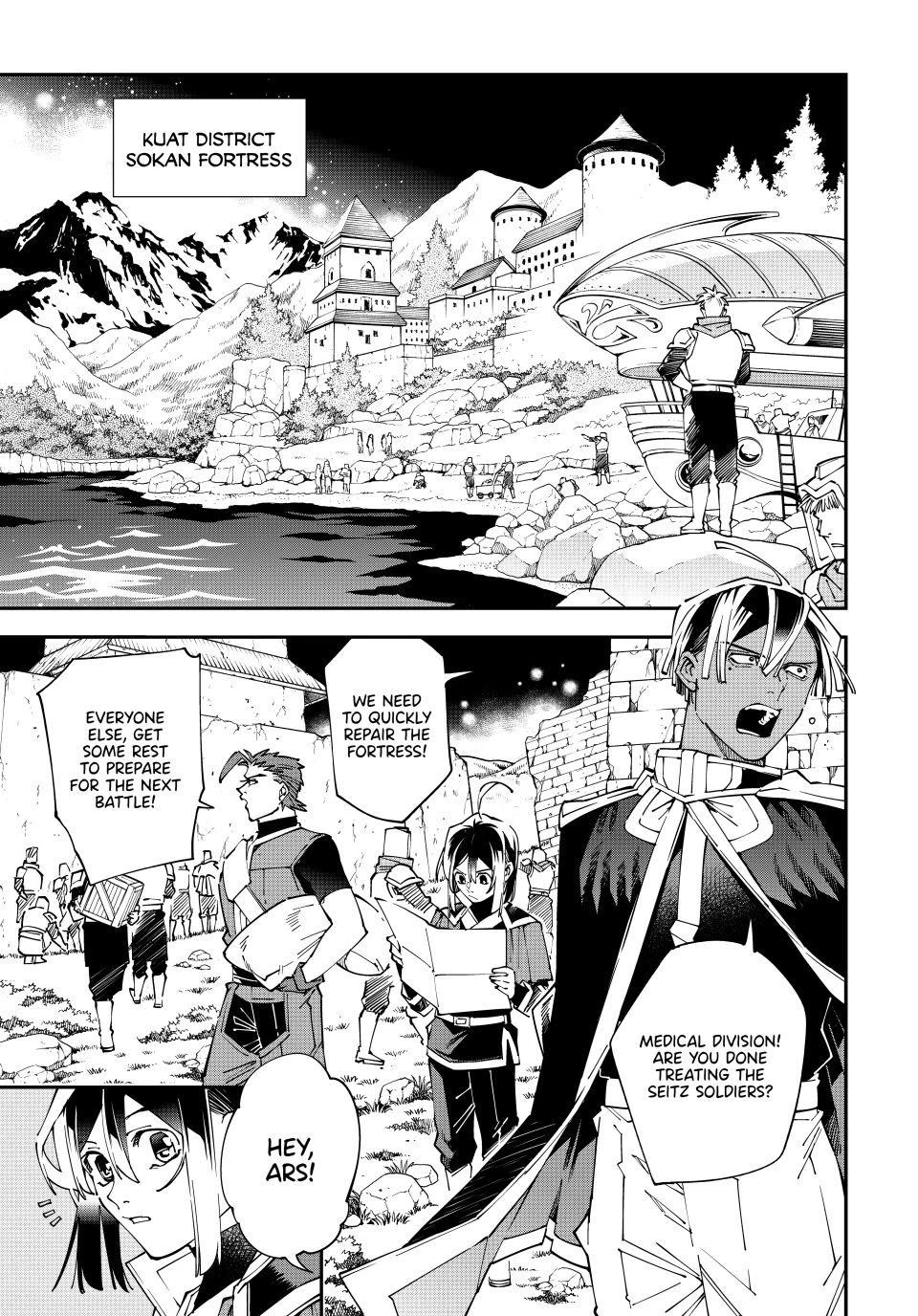 Reincarnated as an Aristocrat with an Appraisal Skill Chapter 178 page 1 - Chapter 178