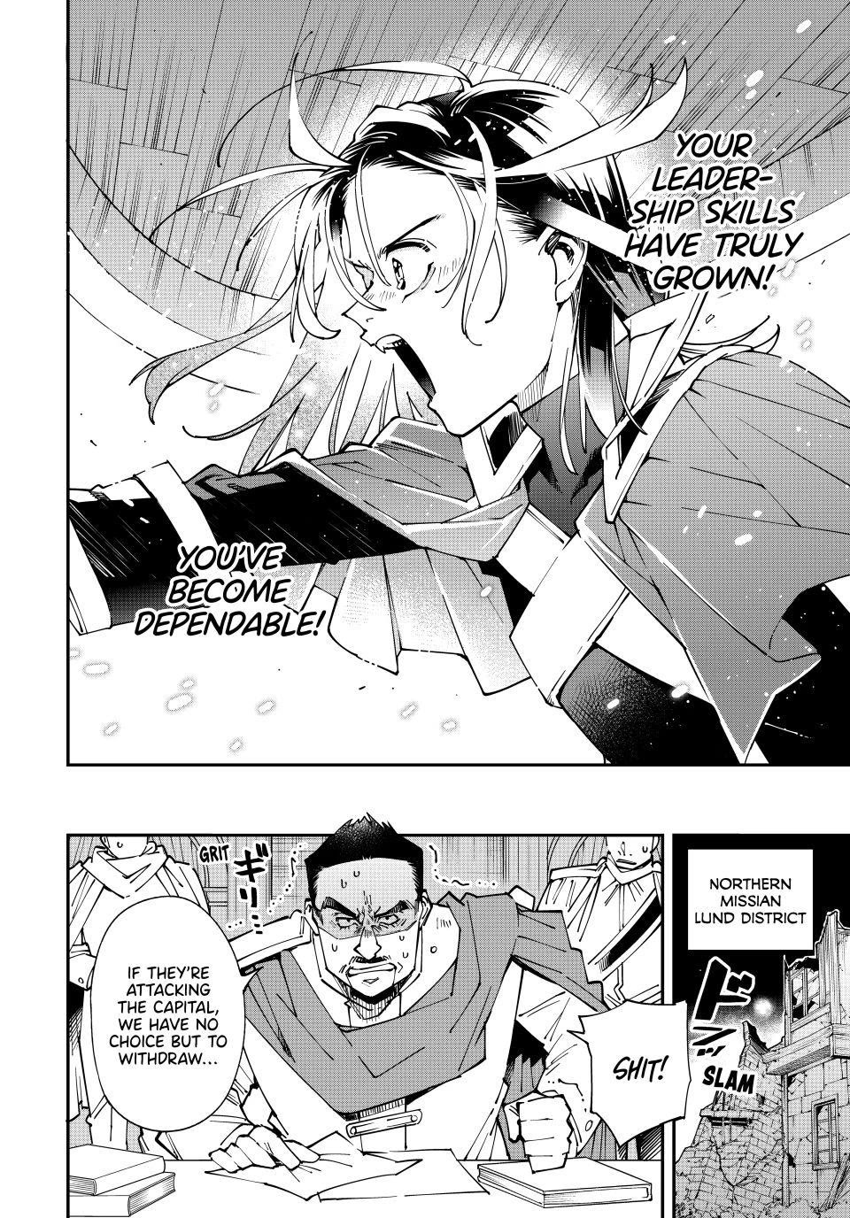 Reincarnated as an Aristocrat with an Appraisal Skill Chapter 178 page 18 - Chapter 178