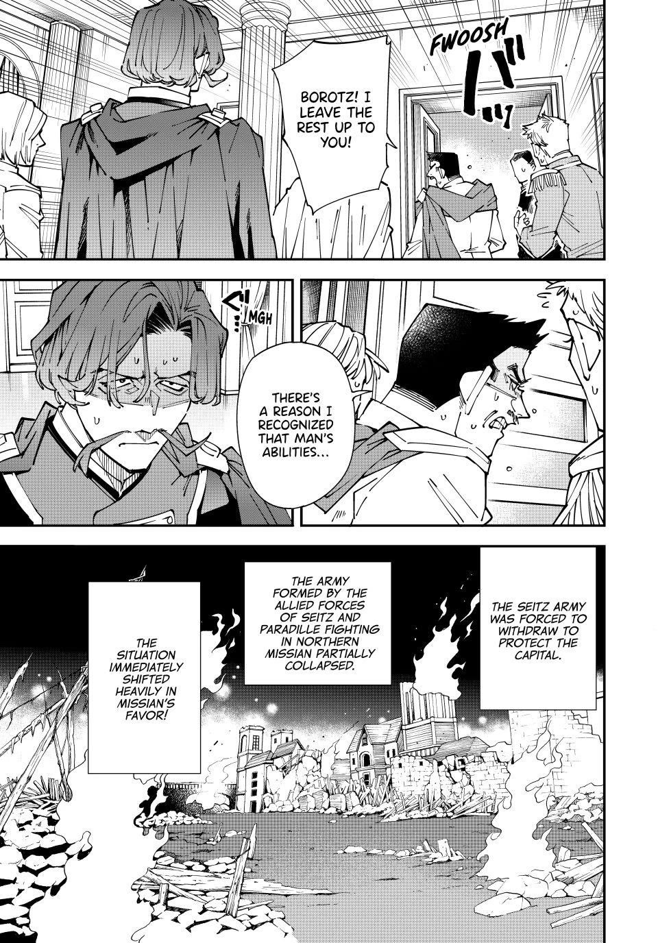 Reincarnated as an Aristocrat with an Appraisal Skill Chapter 178 page 19 - Chapter 178