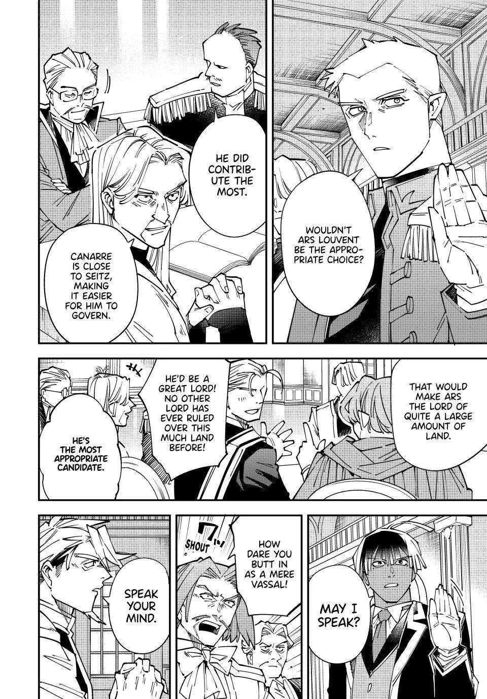 Reincarnated as an Aristocrat with an Appraisal Skill Chapter 179 page 14 - Chapter 179