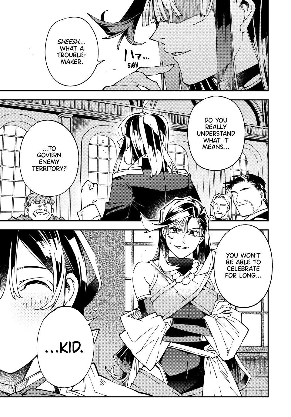 Reincarnated as an Aristocrat with an Appraisal Skill Chapter 179 page 19 - Chapter 179