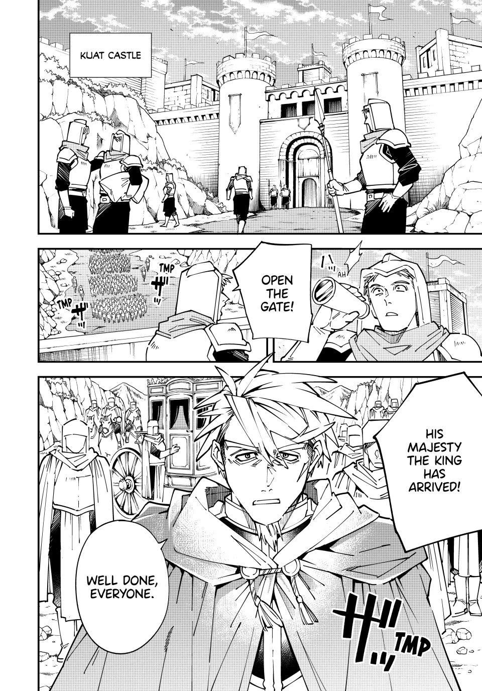 Reincarnated as an Aristocrat with an Appraisal Skill Chapter 179 page 4 - Chapter 179