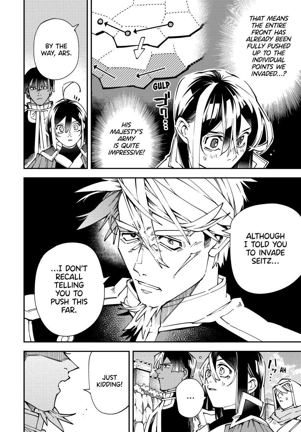 Reincarnated as an Aristocrat with an Appraisal Skill Chapter 179 page 6 - Chapter 179