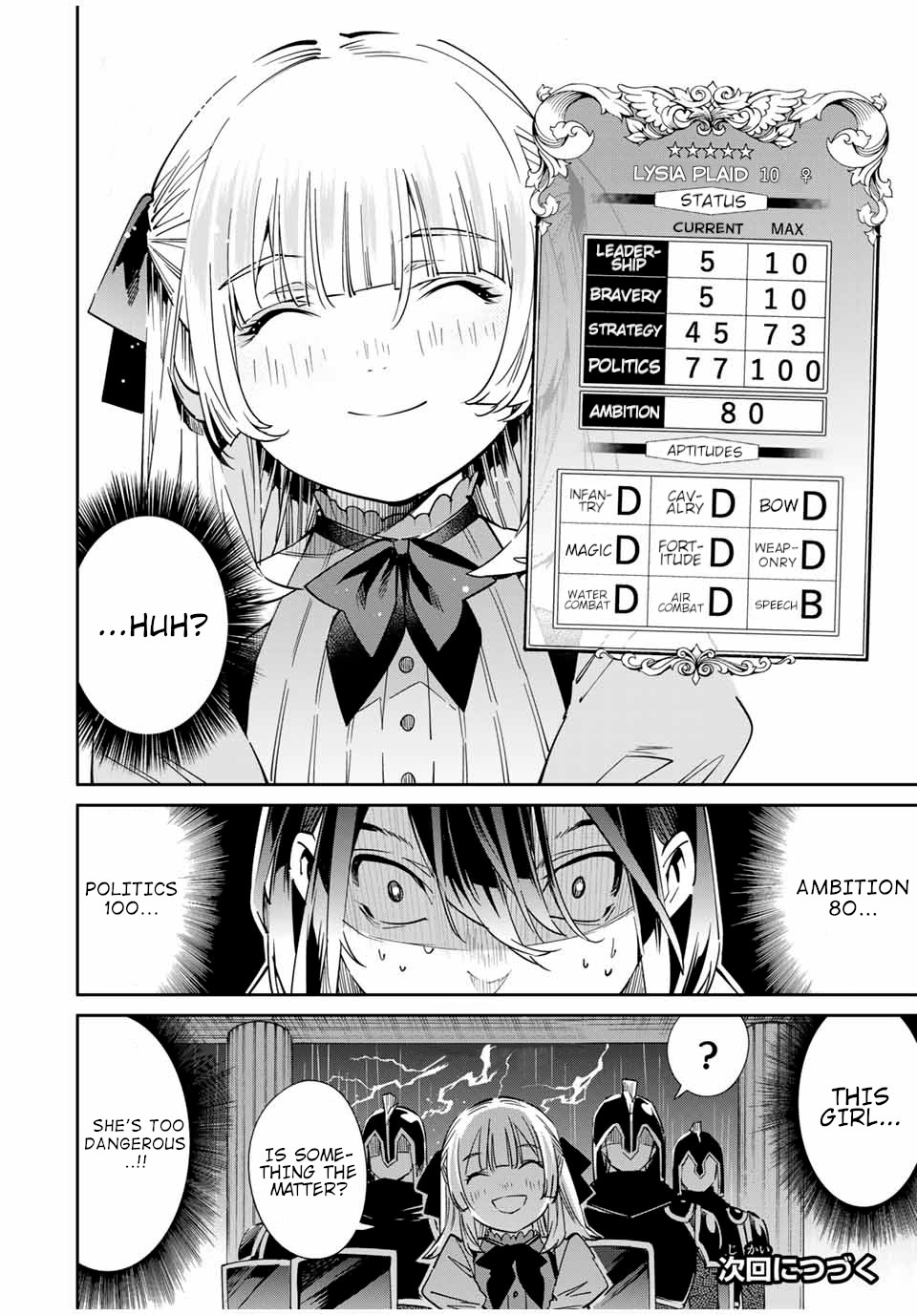 Reincarnated as an Aristocrat with an Appraisal Skill Chapter 18 page 20 - Chapter 18: The Coming Storm
