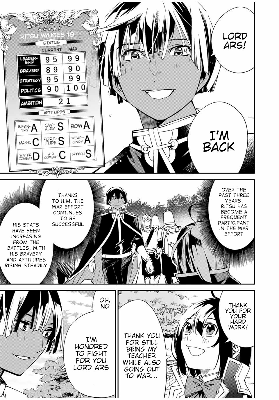 Reincarnated as an Aristocrat with an Appraisal Skill Chapter 18 page 5 - Chapter 18: The Coming Storm