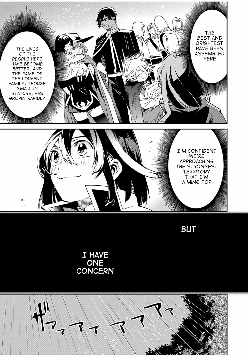 Reincarnated as an Aristocrat with an Appraisal Skill Chapter 18 page 9 - Chapter 18: The Coming Storm