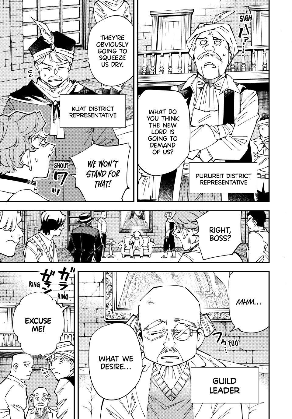 Reincarnated as an Aristocrat with an Appraisal Skill Chapter 180 page 11 - Chapter 180