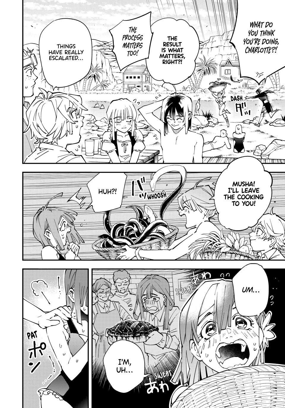 Reincarnated as an Aristocrat with an Appraisal Skill Chapter 181 page 16 - Chapter 181