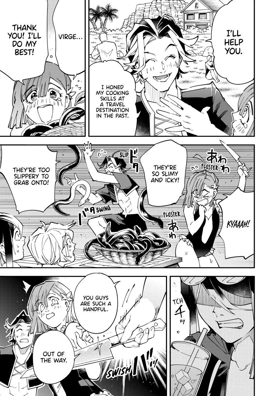 Reincarnated as an Aristocrat with an Appraisal Skill Chapter 181 page 17 - Chapter 181