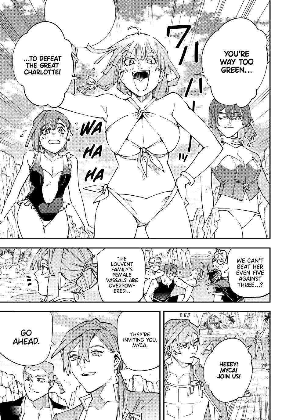 Reincarnated as an Aristocrat with an Appraisal Skill Chapter 181 page 5 - Chapter 181