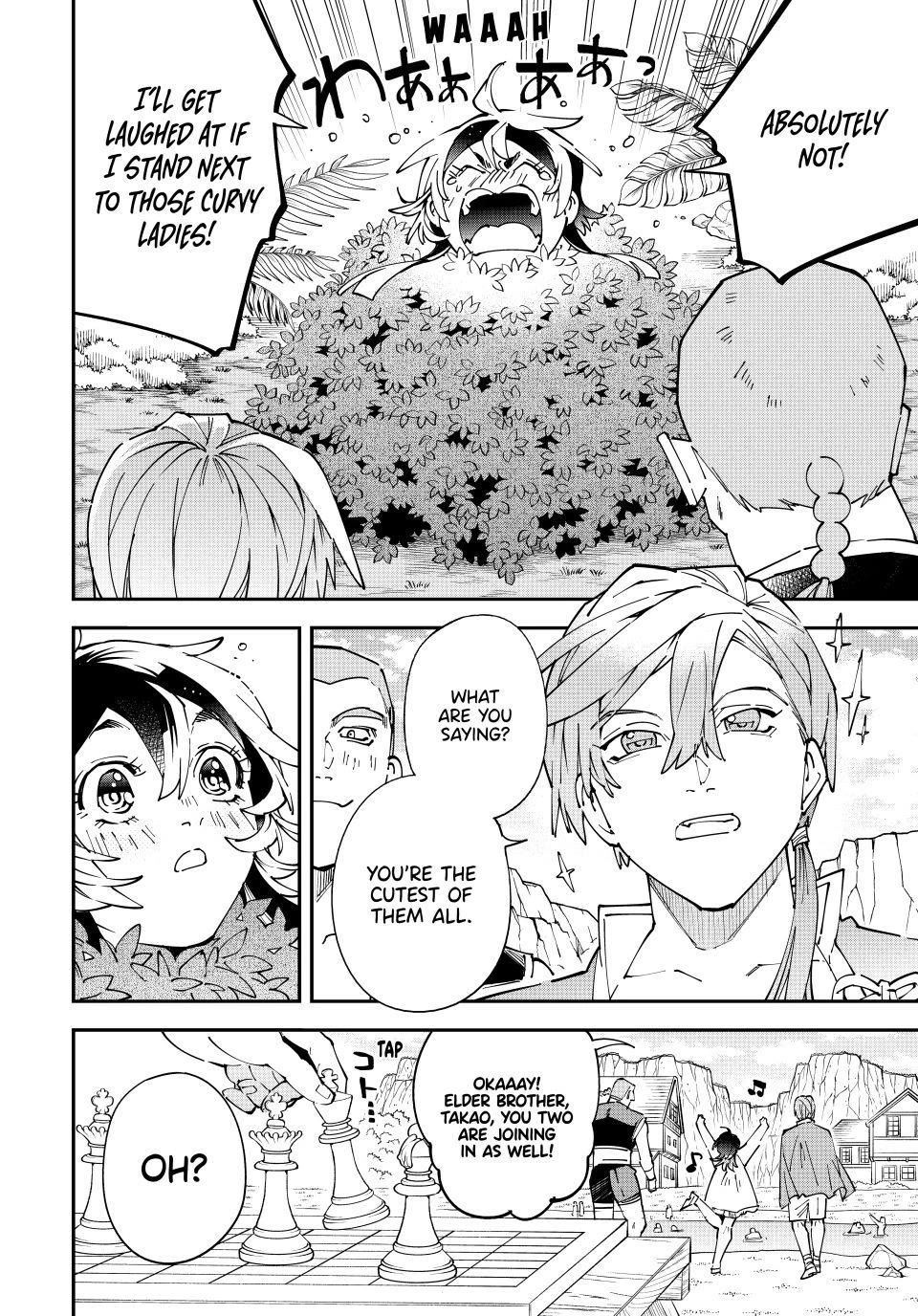 Reincarnated as an Aristocrat with an Appraisal Skill Chapter 181 page 6 - Chapter 181