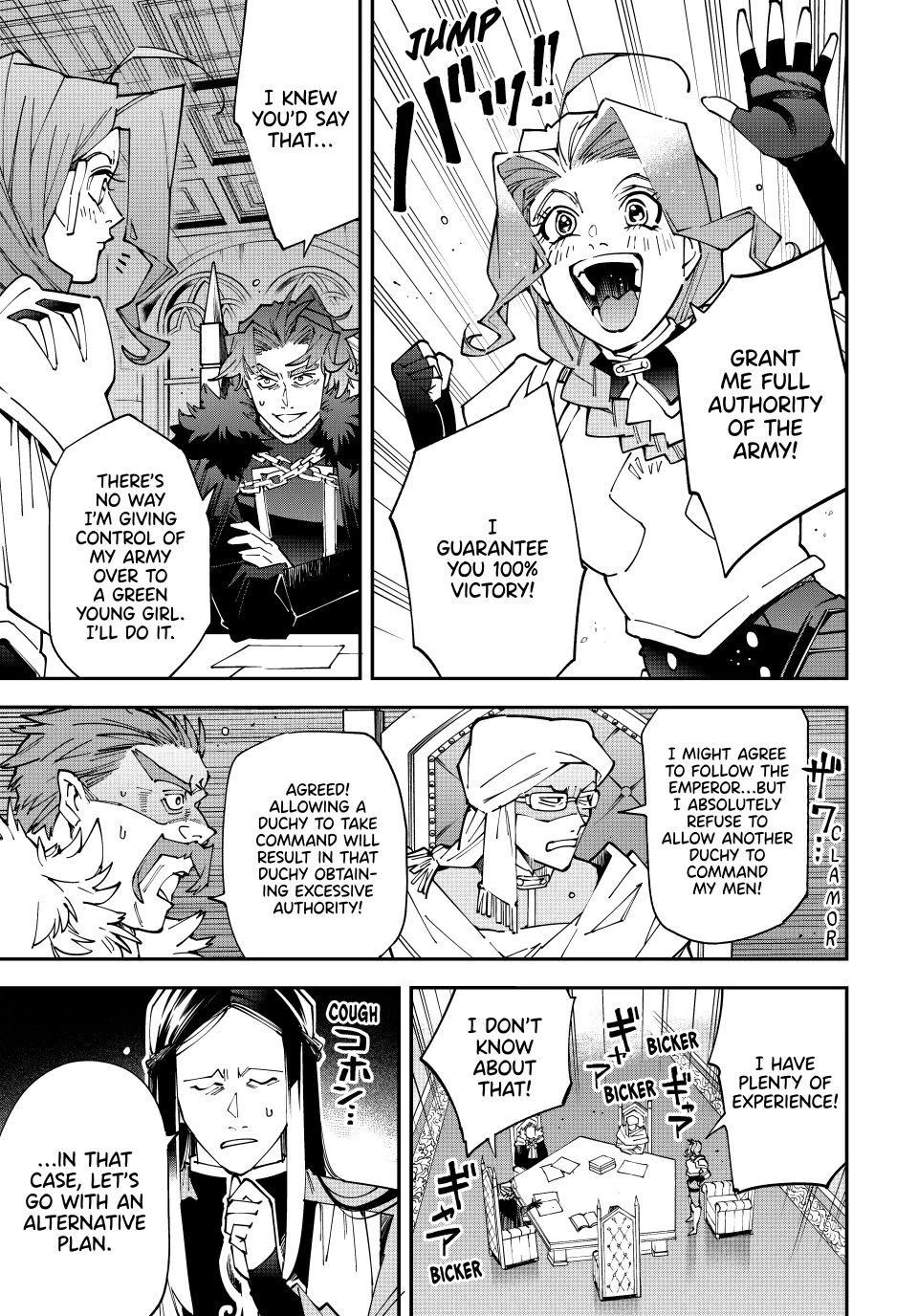 Reincarnated as an Aristocrat with an Appraisal Skill Chapter 182 page 11 - Chapter 182