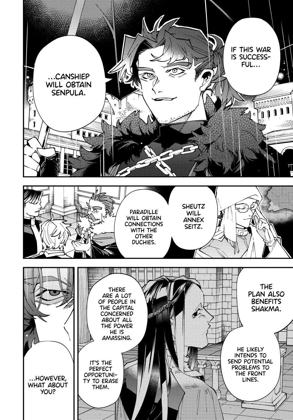Reincarnated as an Aristocrat with an Appraisal Skill Chapter 182 page 16 - Chapter 182