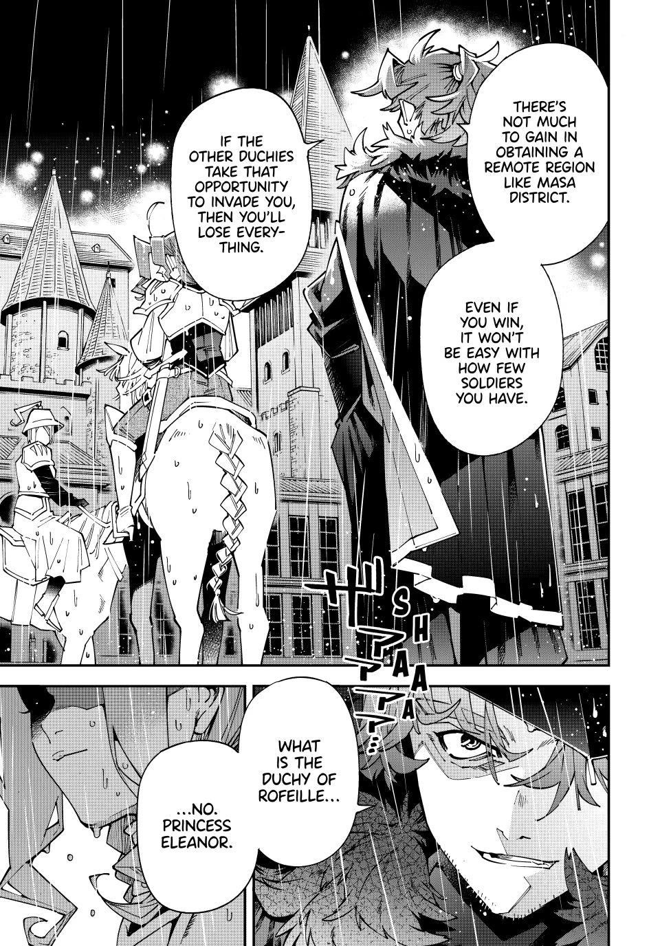 Reincarnated as an Aristocrat with an Appraisal Skill Chapter 182 page 17 - Chapter 182