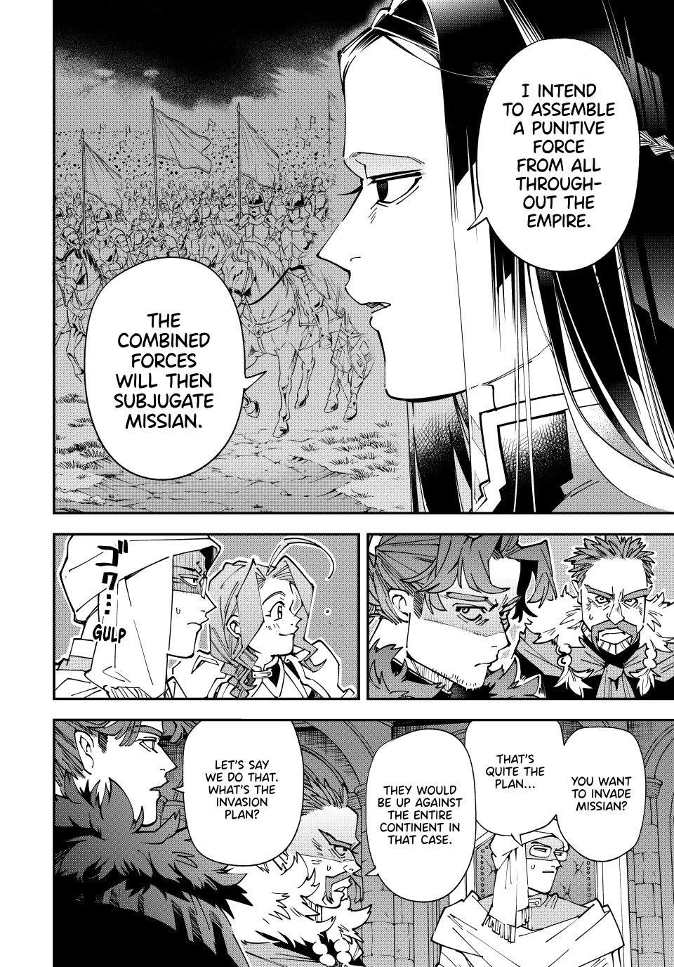 Reincarnated as an Aristocrat with an Appraisal Skill Chapter 182 page 6 - Chapter 182