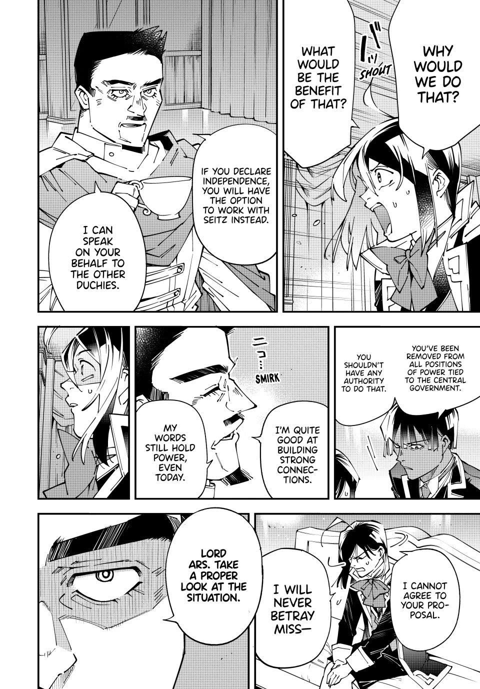 Reincarnated as an Aristocrat with an Appraisal Skill Chapter 183 page 16 - Chapter 183