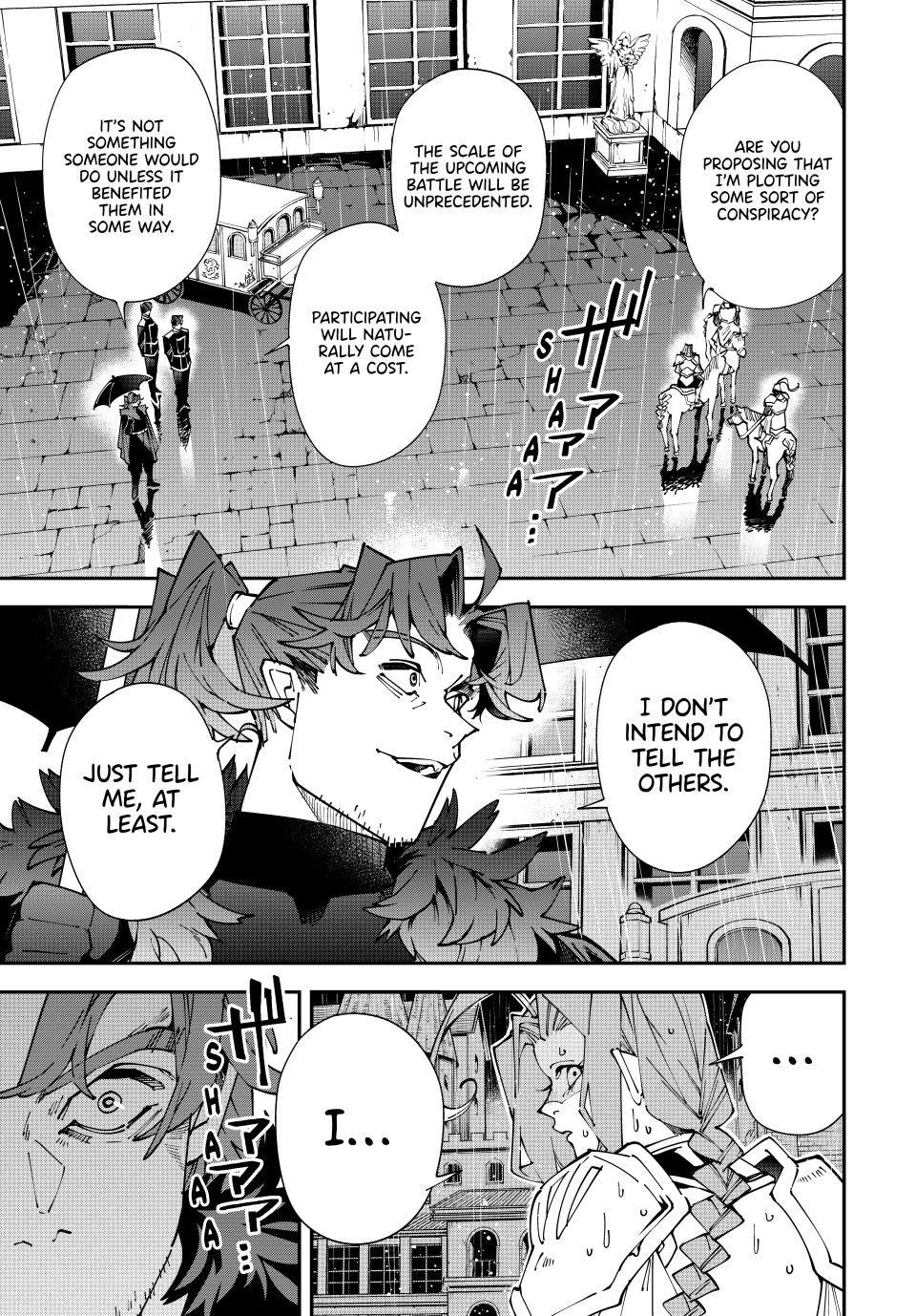Reincarnated as an Aristocrat with an Appraisal Skill Chapter 183 page 3 - Chapter 183