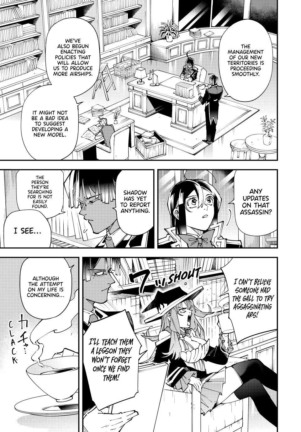 Reincarnated as an Aristocrat with an Appraisal Skill Chapter 183 page 7 - Chapter 183