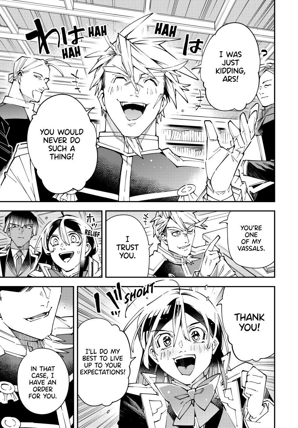 Reincarnated as an Aristocrat with an Appraisal Skill Chapter 184 page 15 - Chapter 184