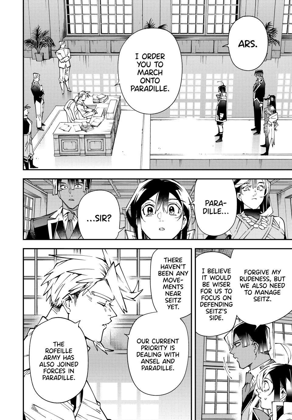 Reincarnated as an Aristocrat with an Appraisal Skill Chapter 184 page 16 - Chapter 184