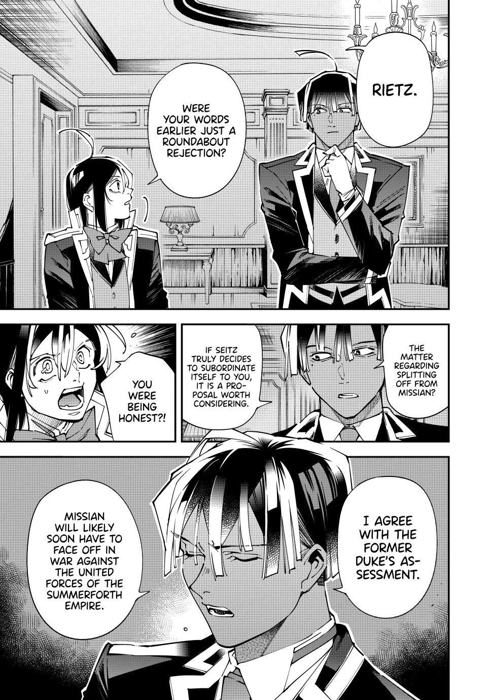 Reincarnated as an Aristocrat with an Appraisal Skill Chapter 184 page 5 - Chapter 184