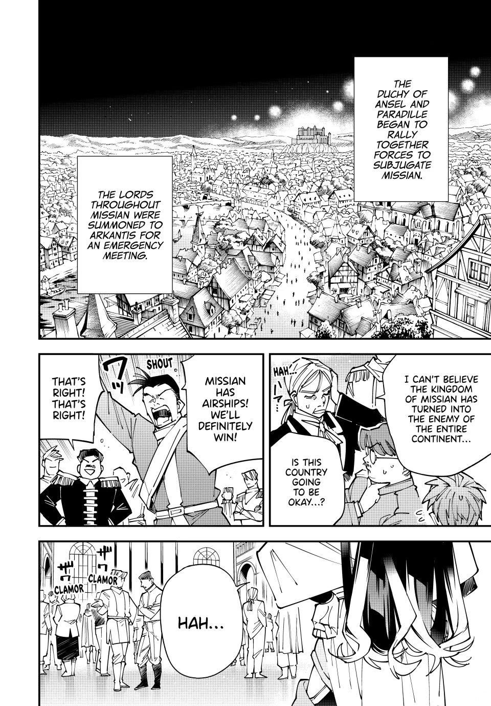 Reincarnated as an Aristocrat with an Appraisal Skill Chapter 184 page 8 - Chapter 184