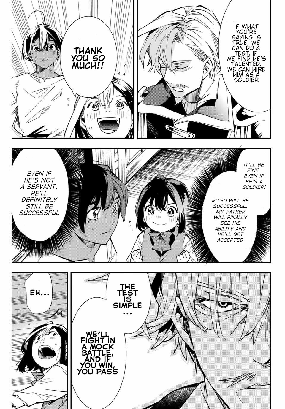 Reincarnated as an Aristocrat with an Appraisal Skill Chapter 2 page 17 - Chapter 2: The Test