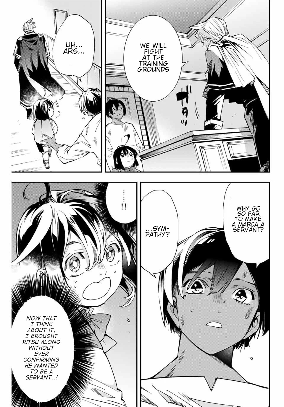 Reincarnated as an Aristocrat with an Appraisal Skill Chapter 2 page 19 - Chapter 2: The Test