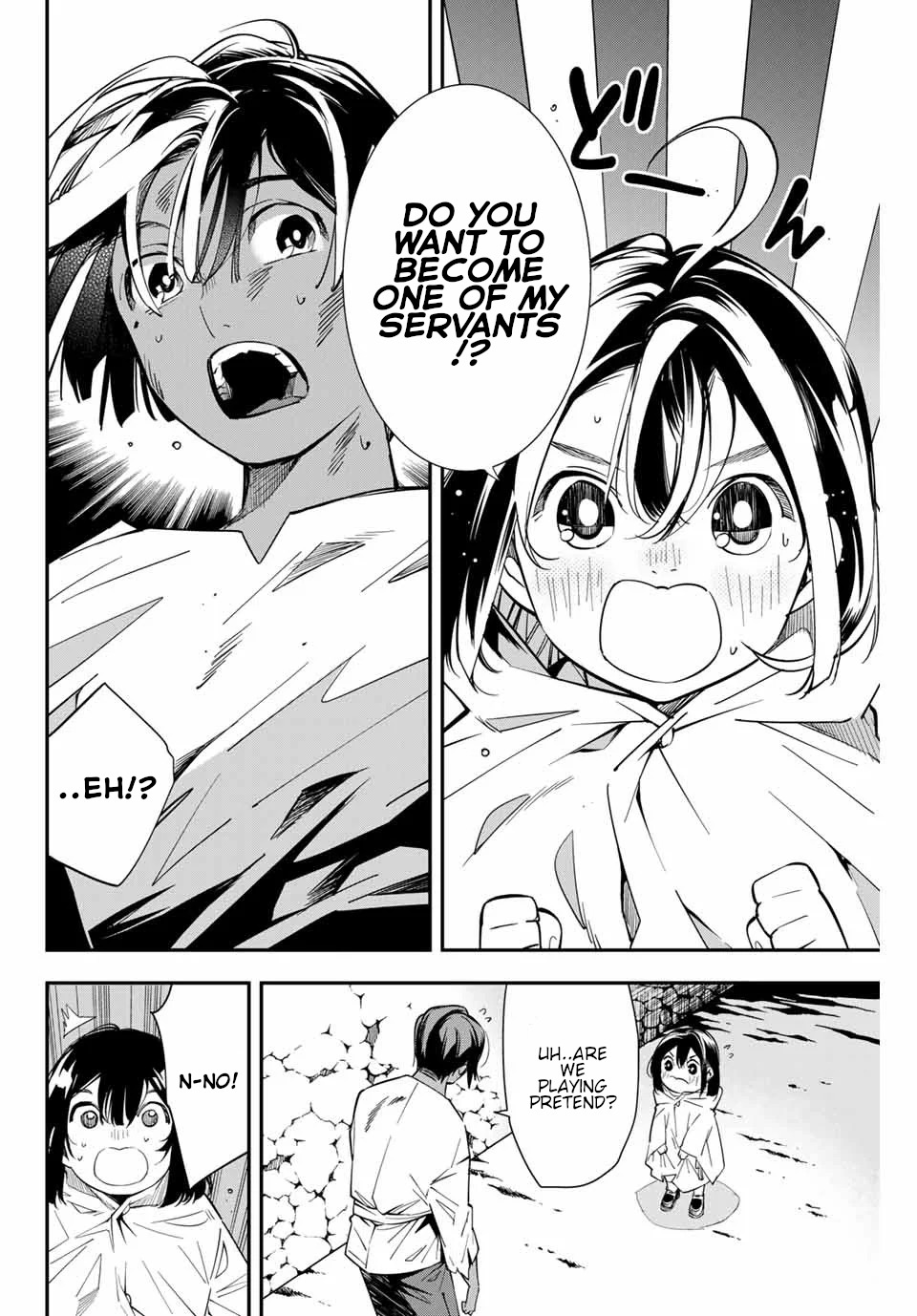 Reincarnated as an Aristocrat with an Appraisal Skill Chapter 2 page 2 - Chapter 2: The Test