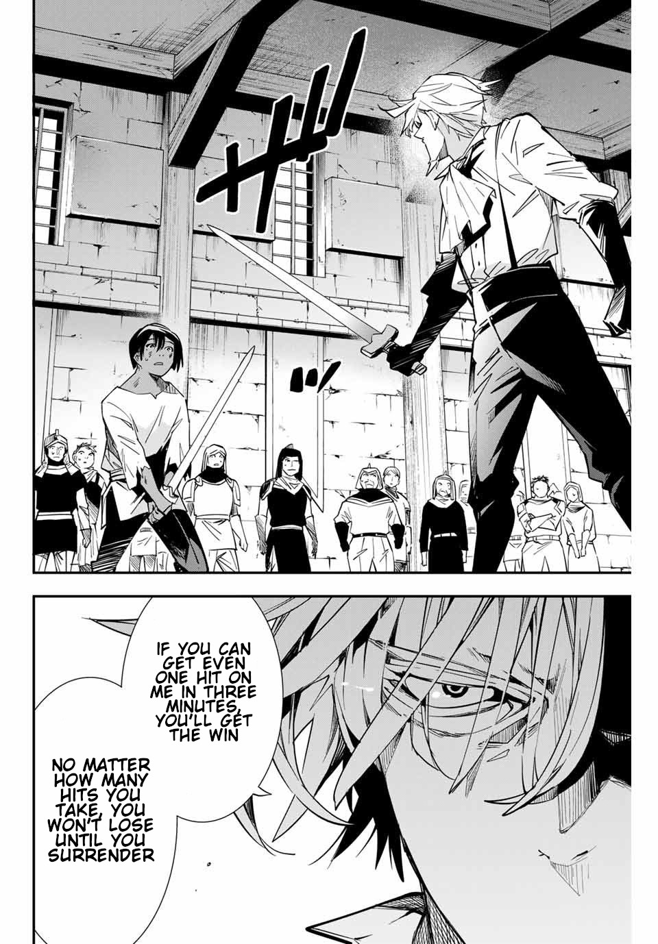 Reincarnated as an Aristocrat with an Appraisal Skill Chapter 2 page 24 - Chapter 2: The Test