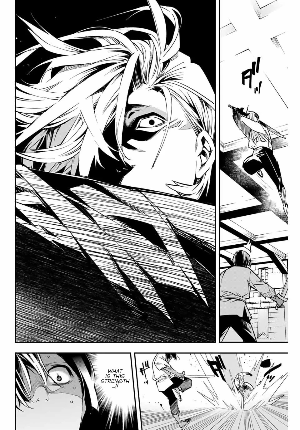Reincarnated as an Aristocrat with an Appraisal Skill Chapter 2 page 26 - Chapter 2: The Test