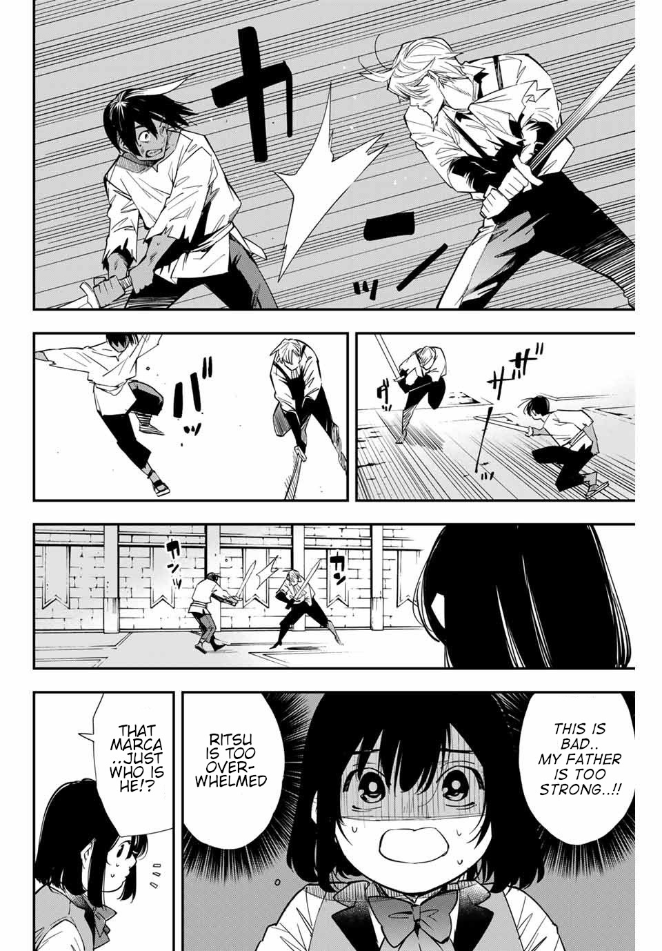 Reincarnated as an Aristocrat with an Appraisal Skill Chapter 2 page 28 - Chapter 2: The Test