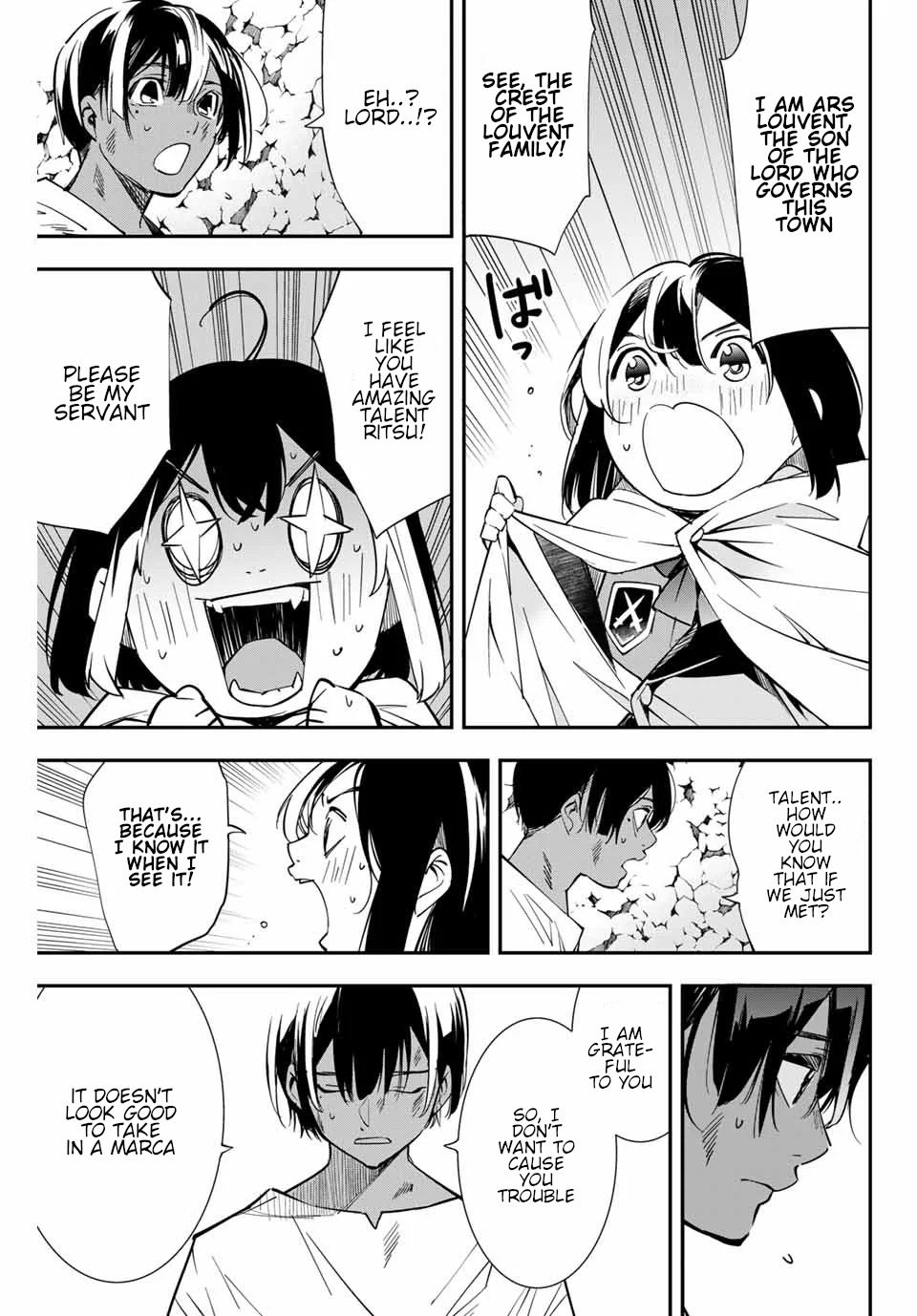 Reincarnated as an Aristocrat with an Appraisal Skill Chapter 2 page 3 - Chapter 2: The Test