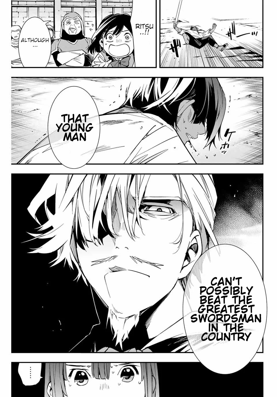 Reincarnated as an Aristocrat with an Appraisal Skill Chapter 2 page 31 - Chapter 2: The Test