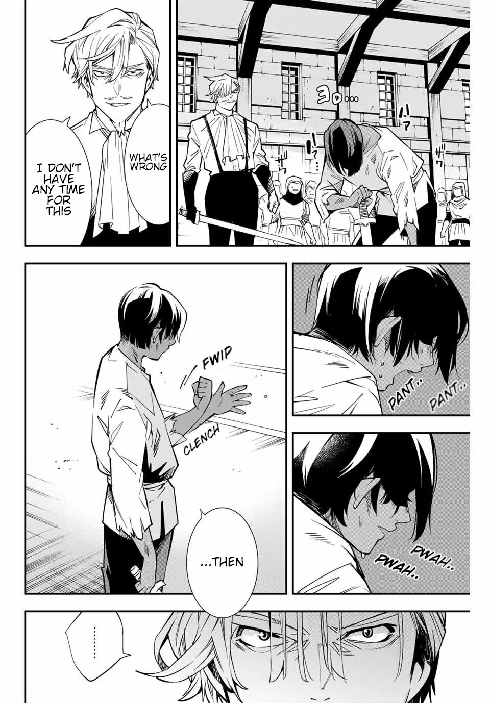 Reincarnated as an Aristocrat with an Appraisal Skill Chapter 2 page 32 - Chapter 2: The Test