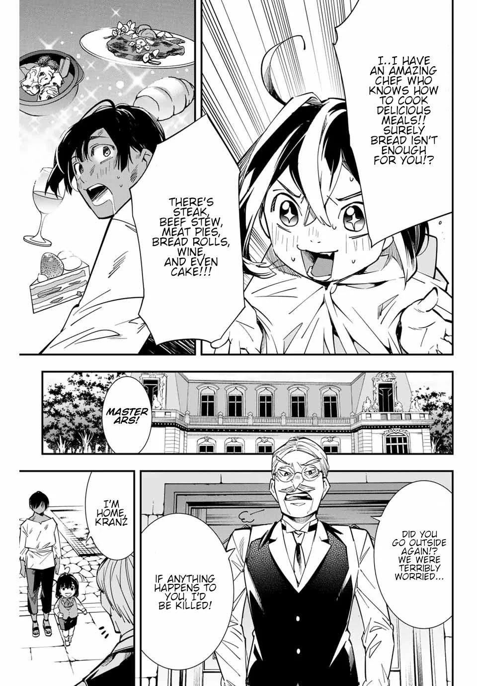 Reincarnated as an Aristocrat with an Appraisal Skill Chapter 2 page 5 - Chapter 2: The Test