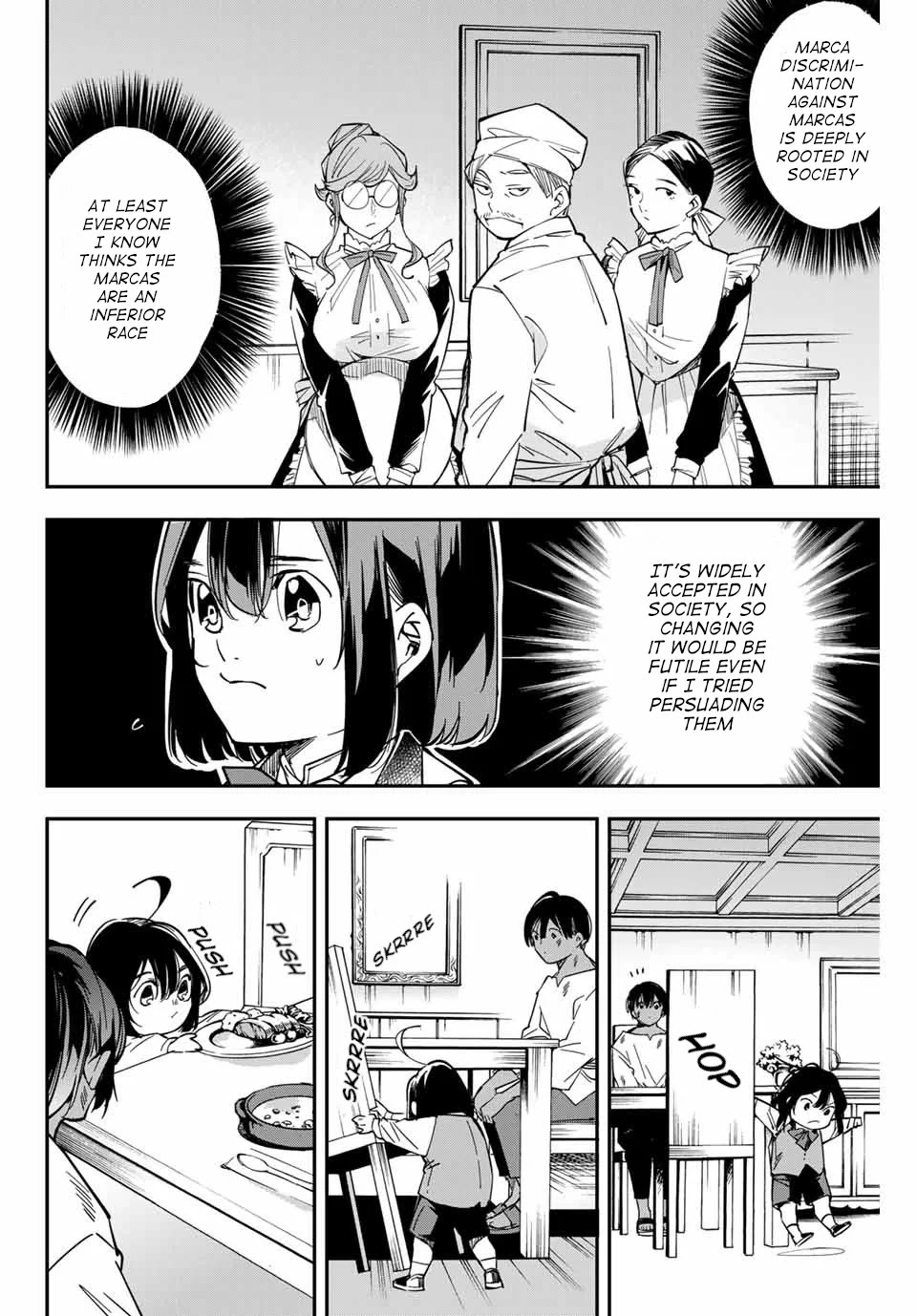 Reincarnated as an Aristocrat with an Appraisal Skill Chapter 2 page 8 - Chapter 2: The Test