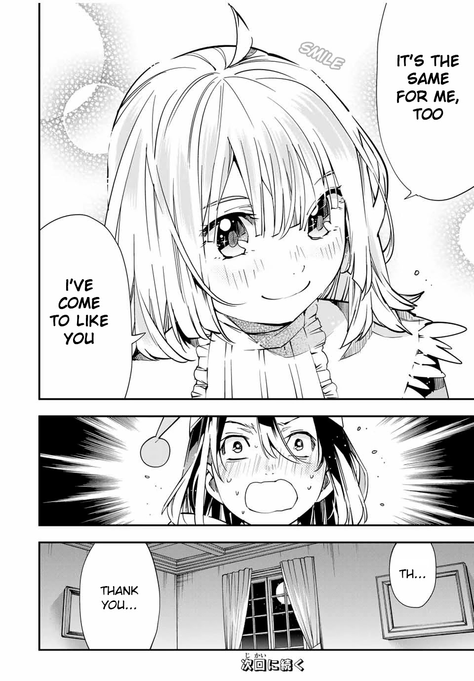 Reincarnated as an Aristocrat with an Appraisal Skill Chapter 21 page 24 - Chapter 21: Forgiving Wishes