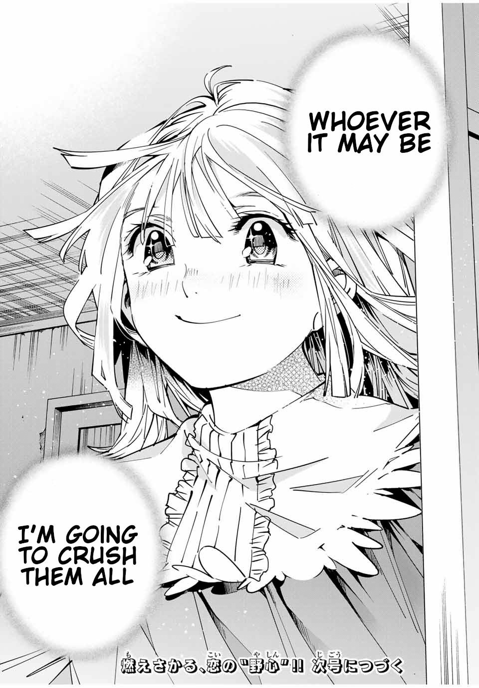 Reincarnated as an Aristocrat with an Appraisal Skill Chapter 22 page 19 - Chapter 22: A Girl's Determination