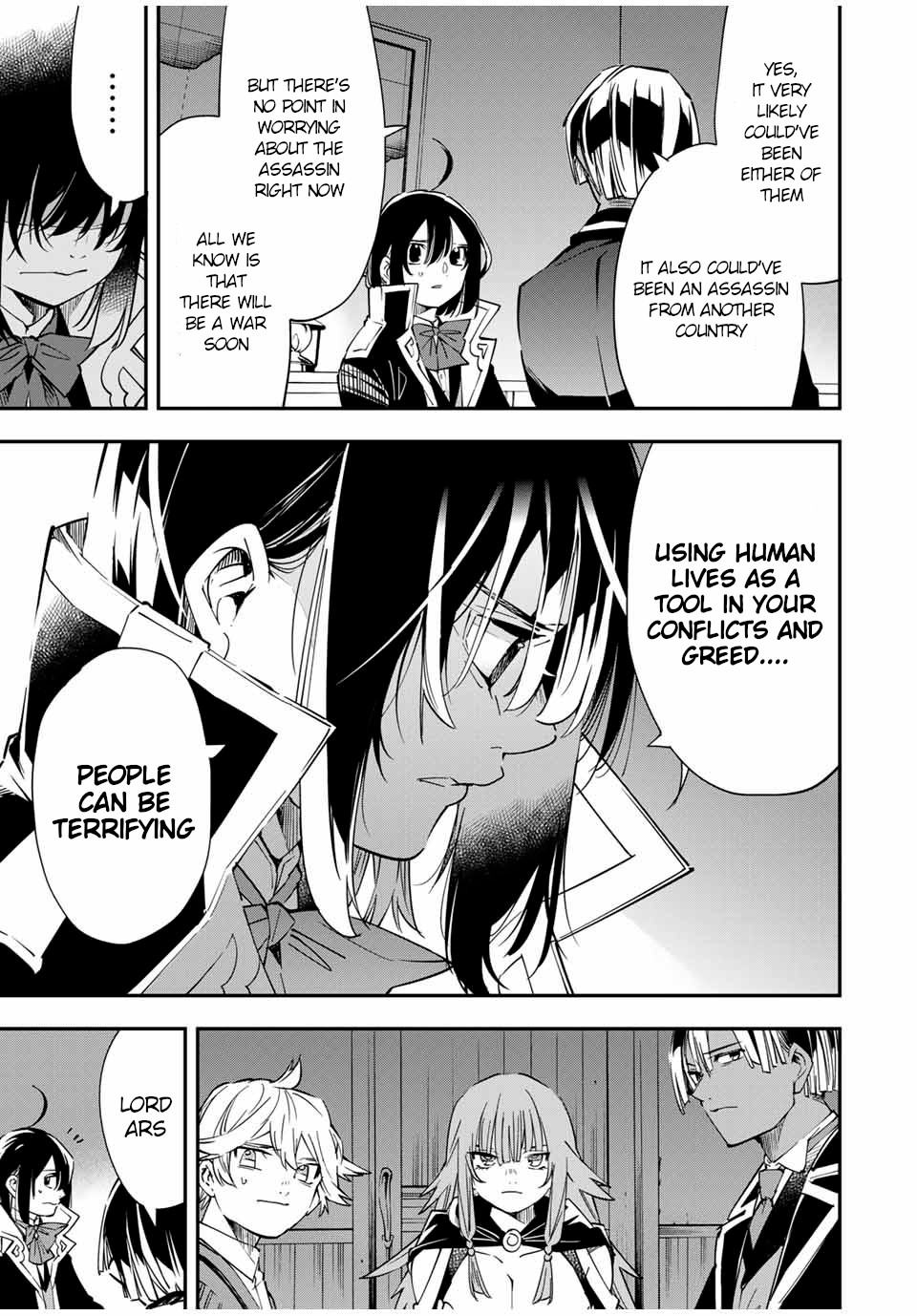 Reincarnated as an Aristocrat with an Appraisal Skill Chapter 23 page 17 - Chapter 23: The Turning Point