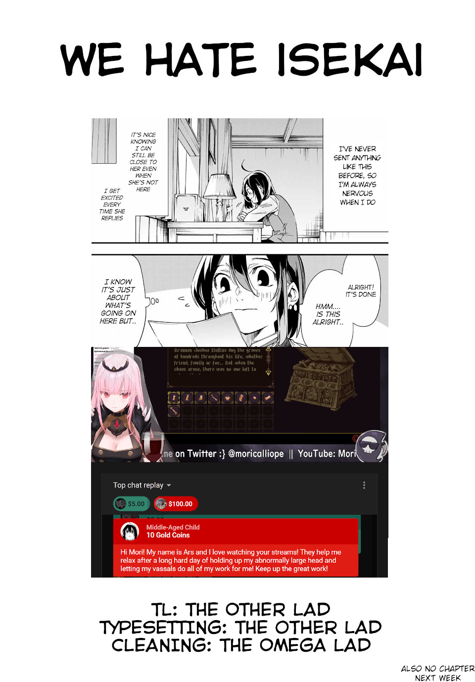 Reincarnated as an Aristocrat with an Appraisal Skill Chapter 23 page 20 - Chapter 23: The Turning Point