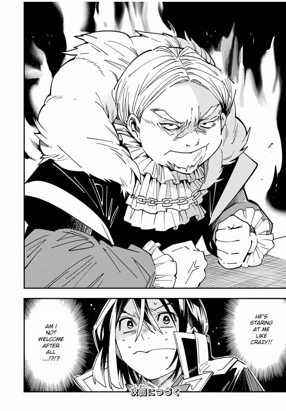 Reincarnated as an Aristocrat with an Appraisal Skill Chapter 24 page 18 - Chapter 24: War Flag (1)