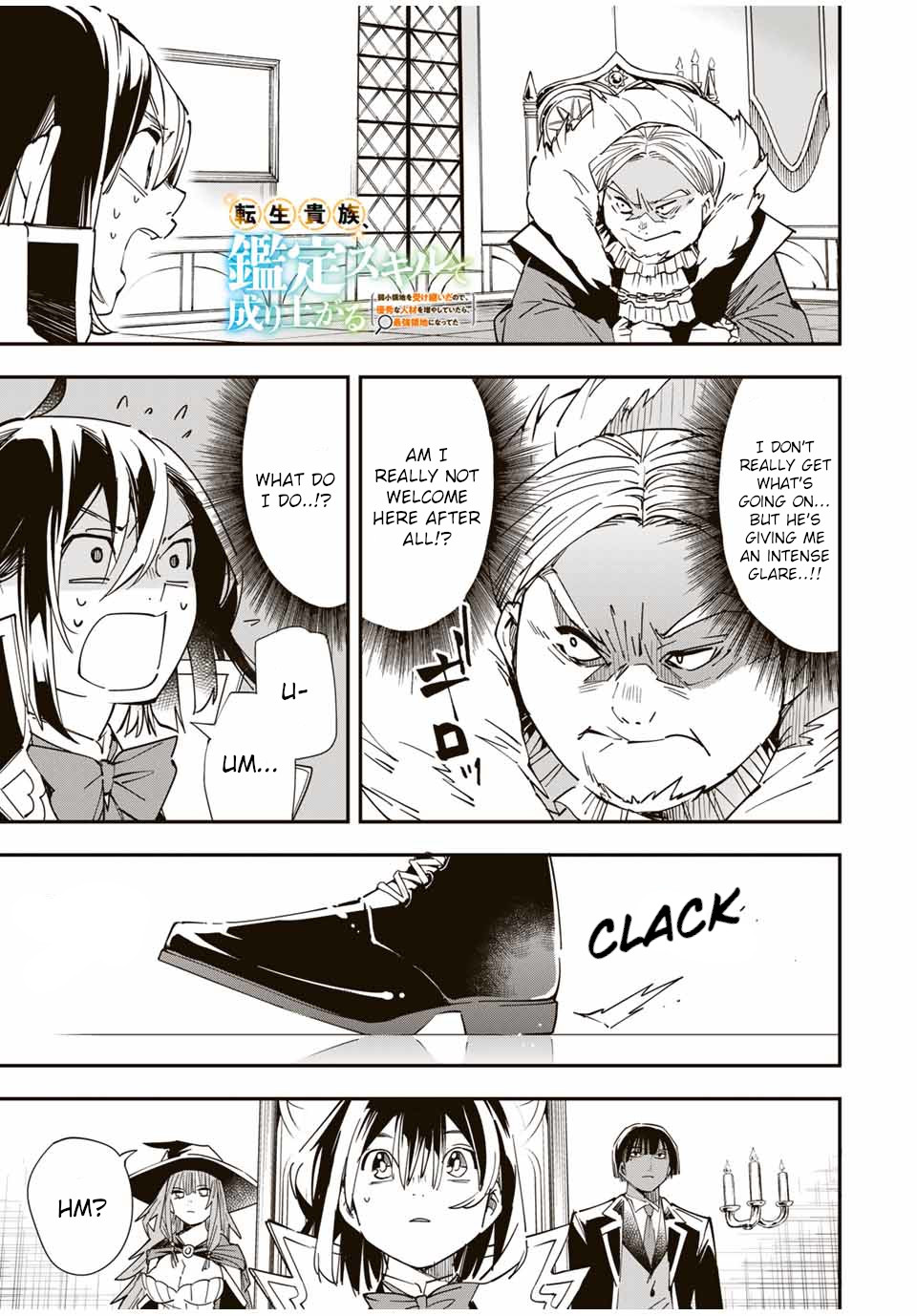 Reincarnated as an Aristocrat with an Appraisal Skill Chapter 25 page 1 - Chapter 25: War Flag (2)