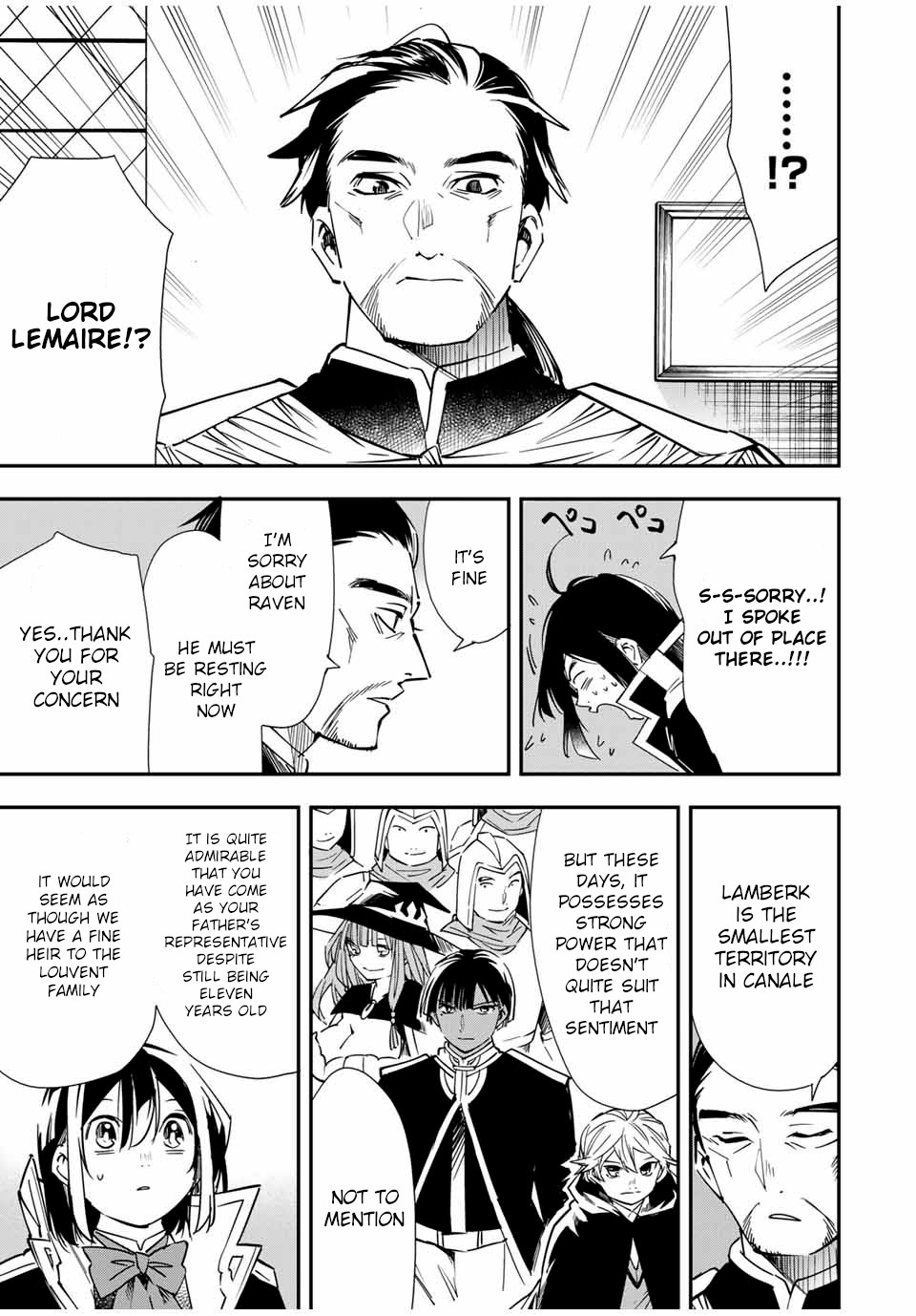 Reincarnated as an Aristocrat with an Appraisal Skill Chapter 25 page 17 - Chapter 25: War Flag (2)