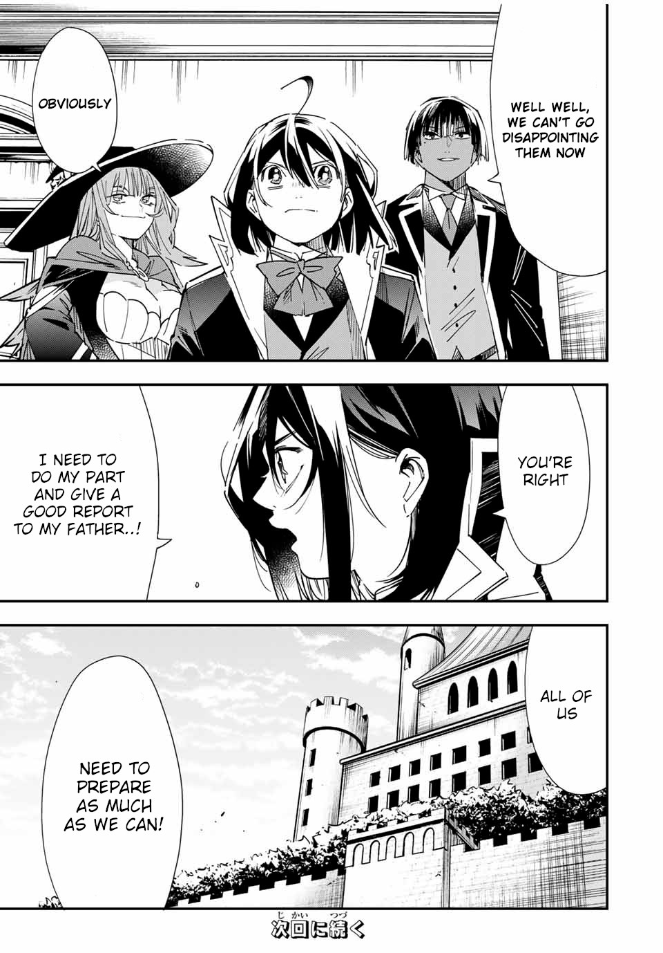 Reincarnated as an Aristocrat with an Appraisal Skill Chapter 25 page 19 - Chapter 25: War Flag (2)