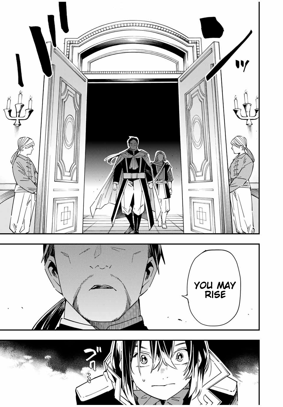 Reincarnated as an Aristocrat with an Appraisal Skill Chapter 25 page 3 - Chapter 25: War Flag (2)