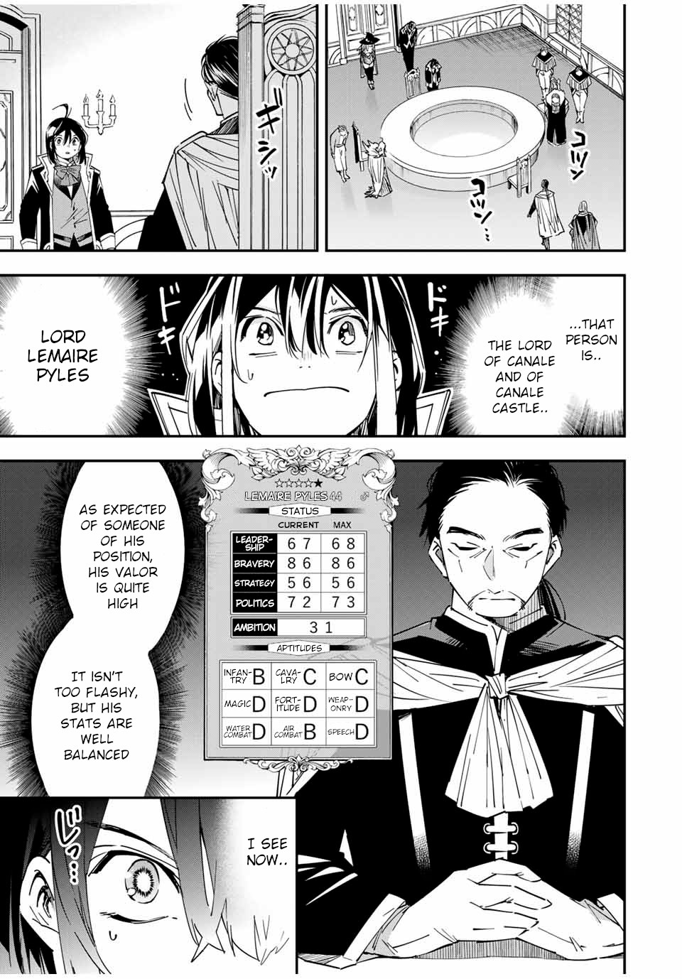 Reincarnated as an Aristocrat with an Appraisal Skill Chapter 25 page 5 - Chapter 25: War Flag (2)