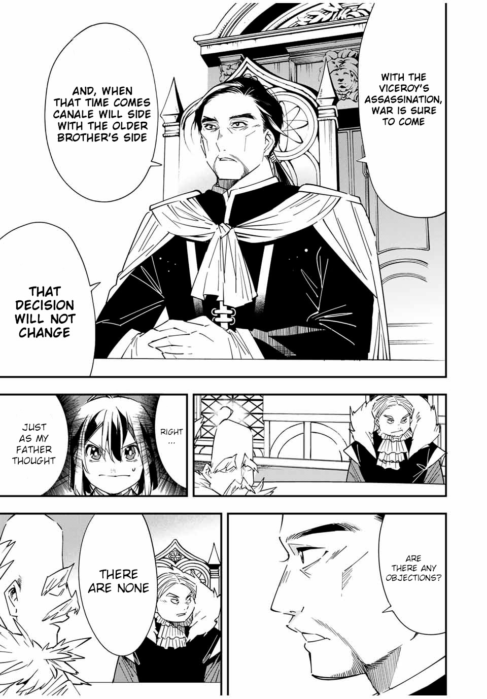 Reincarnated as an Aristocrat with an Appraisal Skill Chapter 25 page 7 - Chapter 25: War Flag (2)