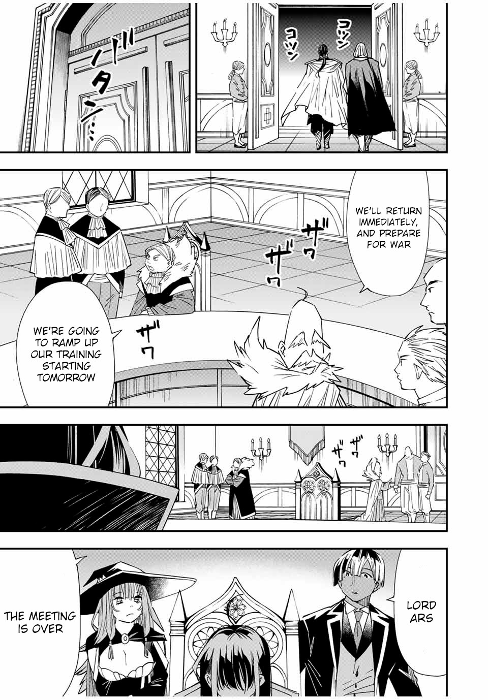 Reincarnated as an Aristocrat with an Appraisal Skill Chapter 25 page 9 - Chapter 25: War Flag (2)